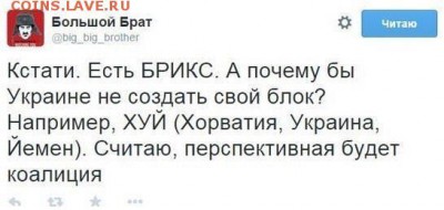Ну а теперь про Украину - QD32g4eRWRc