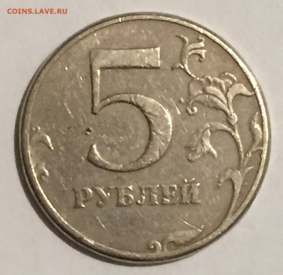 5 рублей 1997 СПМД какая есть 2.21, 2.22, 2.23? - 148