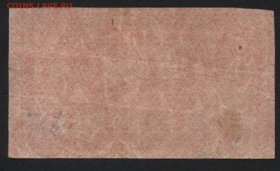 з звезды до 22-00 мск 18.12.14 г. - 1000р 1921 звезды реверс