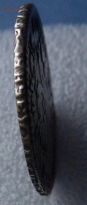5 - P1080138.JPG