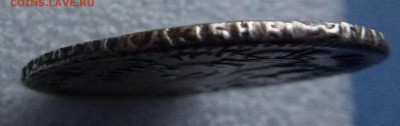 6 - P1080139.JPG