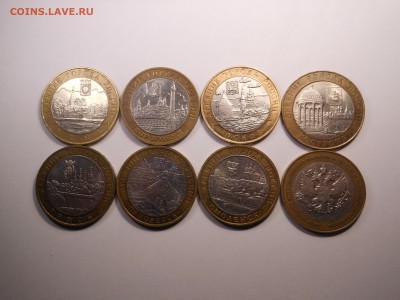 10 руб. 8 шт. ДГР "Древние города" до 19.12.2014 в 23.00 мск - DSCN7619[1].JPG