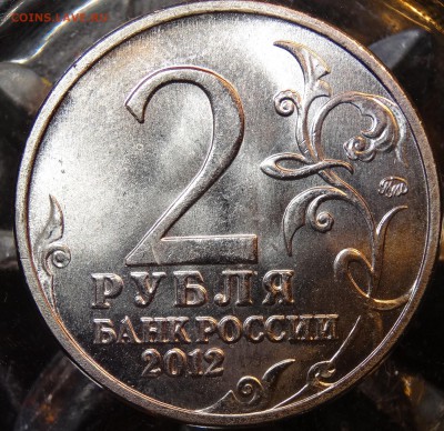 1 р. Пушкин 1999г. СПМД до 15.12 20:00 по МСК - 3