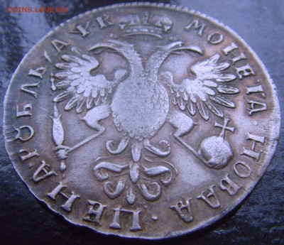 1 рубль 1720г. - SNV37233.JPG