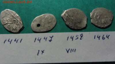 15 копеек Федора Алексеевича - IMG_0073.JPG