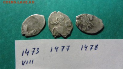 15 копеек Федора Алексеевича - IMG_0075.JPG