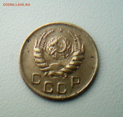 1 копейка 1939 год - IMG_20141215_102517.JPG