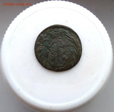 полушка сибирка 1770г до 17.12 - P1090718.JPG