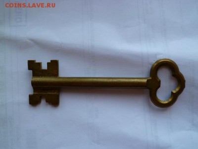 старинный ключ - P1050397.JPG
