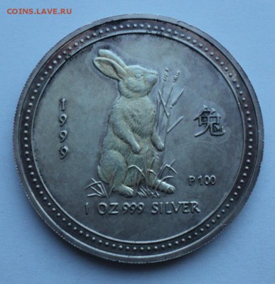 1 $ Австралия Серебро 1999______________до 21.12.14 22:00мск - Без имени 12