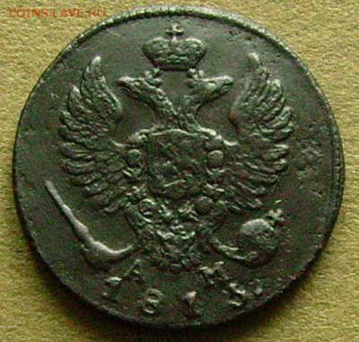 деньга 1815 км  до 19.12.2014  в 22-00 мск - ббб4