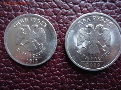 РАСКОЛЫ: 1 рубль 2012 М, 2 рубля 2009 СП, до 17.12.14 - DSC02240_thumb