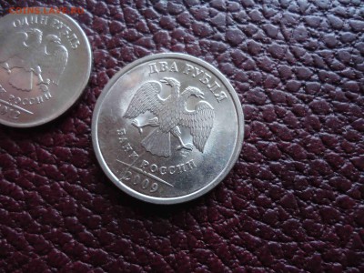 РАСКОЛЫ: 1 рубль 2012 М, 2 рубля 2009 СП, до 17.12.14 - DSC02241_thumb