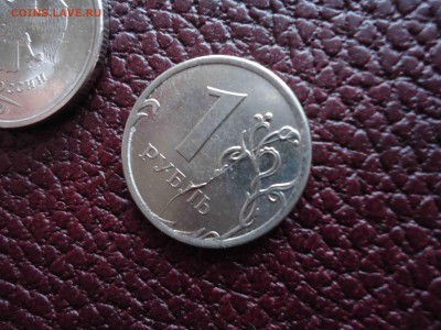 РАСКОЛЫ: 1 рубль 2012 М, 2 рубля 2009 СП, до 17.12.14 - DSC02243_thumb