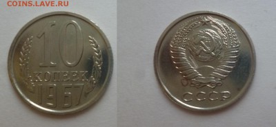 КУПЛЮ РЕДКУЮ ПОГОДОВКУ !!! - P1160297.JPG