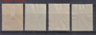 Марки СССР 1927г Стандарт**и* до 18.12 22.00мск - Марки СССР 1927г Стандарт-2