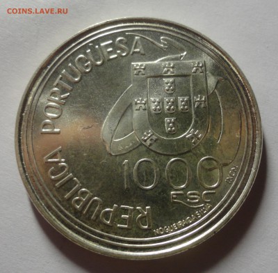 Португалия 1000 эскудо 1994 г. до 19.12.14 - DSC09603.JPG
