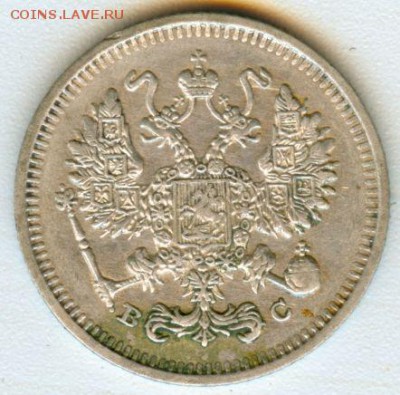 10к. 1913г.сп. оценка - сканирование0002