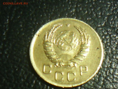 1 копейка 1939 год - IMG_20141215_134327