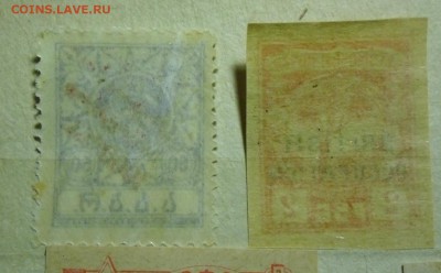 Чистые марки:Гражданская война:УССР,ЗСФСР,АзССР и тд - батум-2