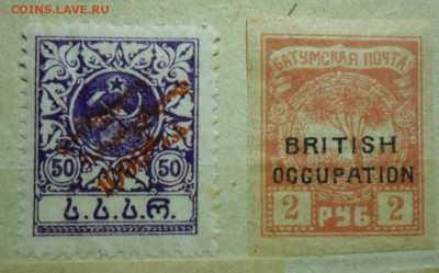 Чистые марки:Гражданская война:УССР,ЗСФСР,АзССР и тд - батум