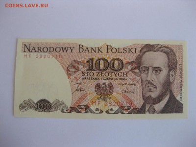 ПОЛЬША, 100 злотых 1986 (отличная) до 17.12.2014г - IMG_0745.JPG