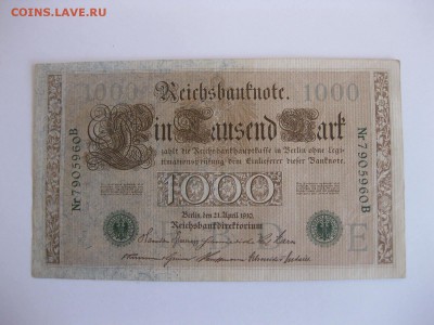 ГЕРМАНИЯ, 1000 марок,1910 г ( зеленая печать) до 17.12.14 г - IMG_0765.JPG