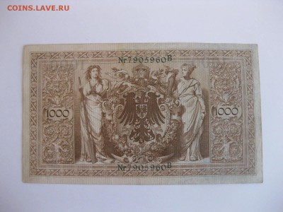 ГЕРМАНИЯ, 1000 марок,1910 г ( зеленая печать) до 17.12.14 г - IMG_0766.JPG
