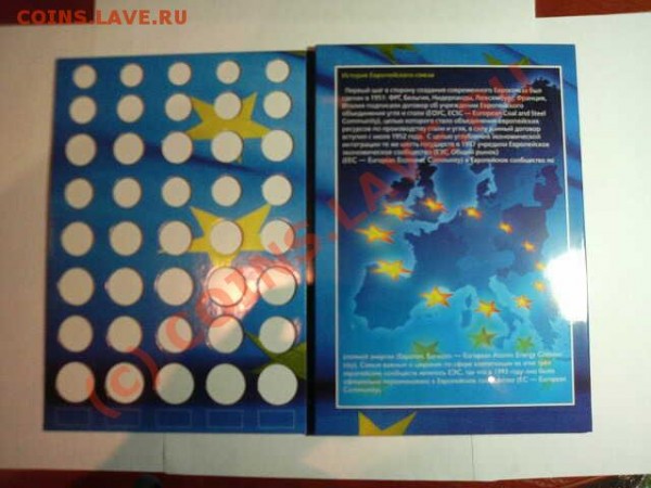 Вниманию коллекционеров ЕВРО : АЛЬБОМ КЛЯССЕР ДЛЯ ЕВРО !!! - 516509438_1