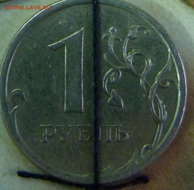1 руб 2007 г. Поворот штемпеля. - Руб.Р