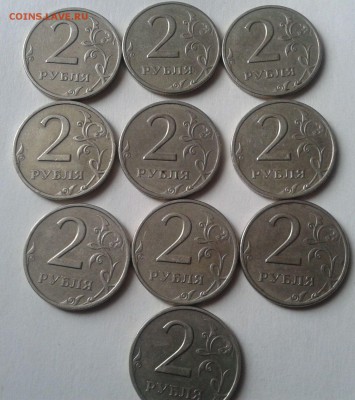 лот монет 1999 г. 129 штук до 21.12 22-30 Мск. - 2014-12-15 11.03.29