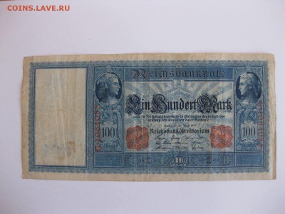 ГЕРМАНИЯ, 100 марок,1910 г (красная печать) до 17.12.14 г - IMG_0773.JPG