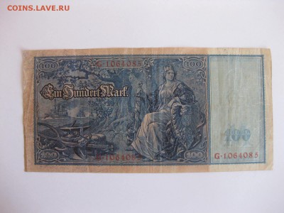 ГЕРМАНИЯ, 100 марок,1910 г (красная печать) до 17.12.14 г - IMG_0774.JPG