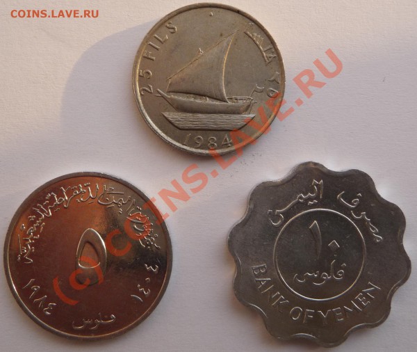 Подборка Йемен до 14.05.2010 до 22.00 МСК - P1020841.JPG