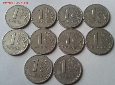 лот монет 1999 г. 129 штук до 21.12 22-30 Мск. - 2014-12-15 11.04.55
