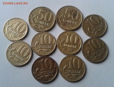 лот монет 1999 г. 129 штук до 21.12 22-30 Мск. - 2014-12-15 11.15.43