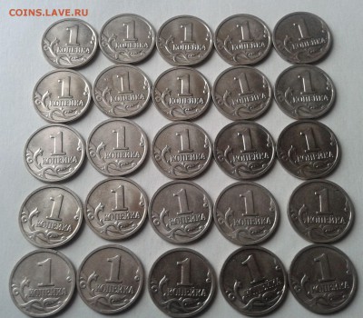 лот монет 1999 г. 129 штук до 21.12 22-30 Мск. - 2014-12-15 11.28.41
