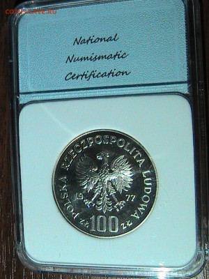 Ag ПОЛЬША 100 ЗЛОТЫХ 1977 РЕЙМОНТ В СЛАБЕ 18.12 В 22Ч (А502) - IMG_2290.JPG