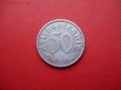 Германия. 50 пфеннигов 1941 А до 19.12 22-10 МСК - PC120102.JPG