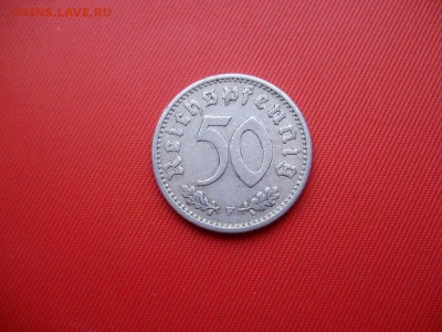 Германия. 50 пфеннигов 1935 F до 19.12 22-10 МСК - PC120104.JPG
