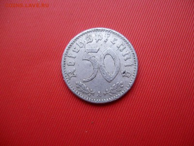 С рубля. Германия. 50 пфеннигов 1940 А  до 19.12 22-10 МСК - PC120108.JPG