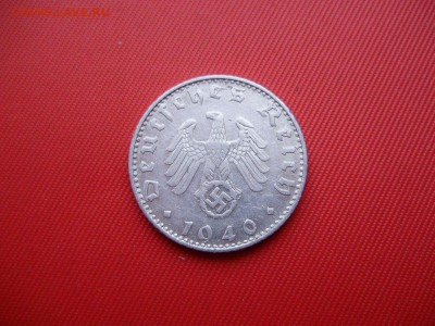 Германия. 50 пфеннигов 1940 В  до 19.12 22-10 МСК - PC120115.JPG