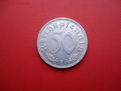 Германия. 50 пфеннигов 1940 В  до 19.12 22-10 МСК - PC120113.JPG