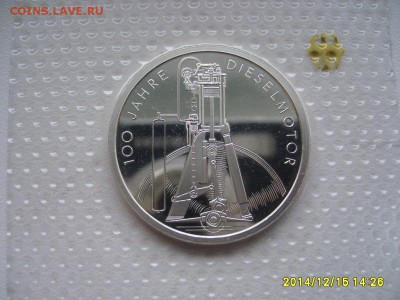 ФРГ,10 марок 1997г(J,100 лет диз.двиг.,блистер)!до17.12.2014 - S6002973.JPG