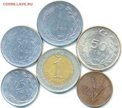 6 турецких монет 1962-2005 (см. описание); до 15.12_22.04мск - 8775