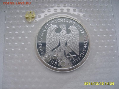 ФРГ,10 марок 1997г(F,Г.Гейне,блистер)!до 17.12.2014 - S6002976.JPG