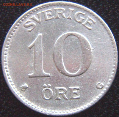 Швеция_10 эре серебром 1940; до 15.12_22.08мск - 8899