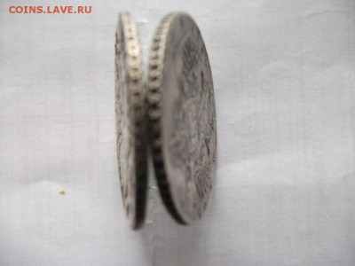 Царские рубли 1731 и 1733 год - DSCF3402.JPG