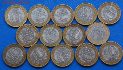 14*Смоленски спмд до 18.12 22-10 - DSC_1144.JPG