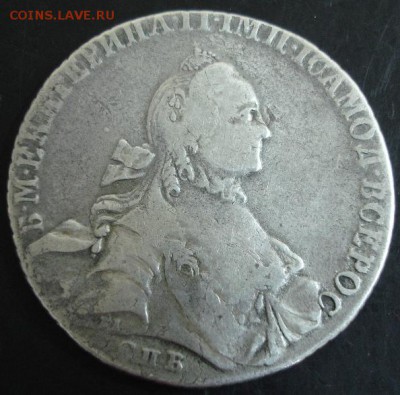 1 руб.1763 года до 21-00 21.12.14 года - DSC06575.JPG